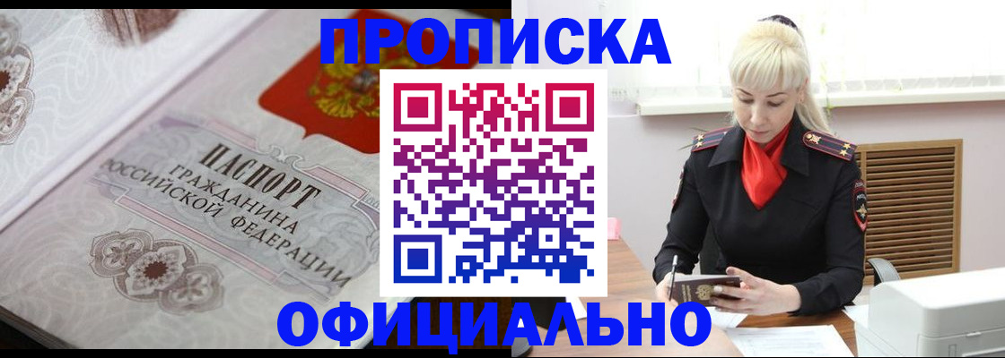 форма 3 в Мценске